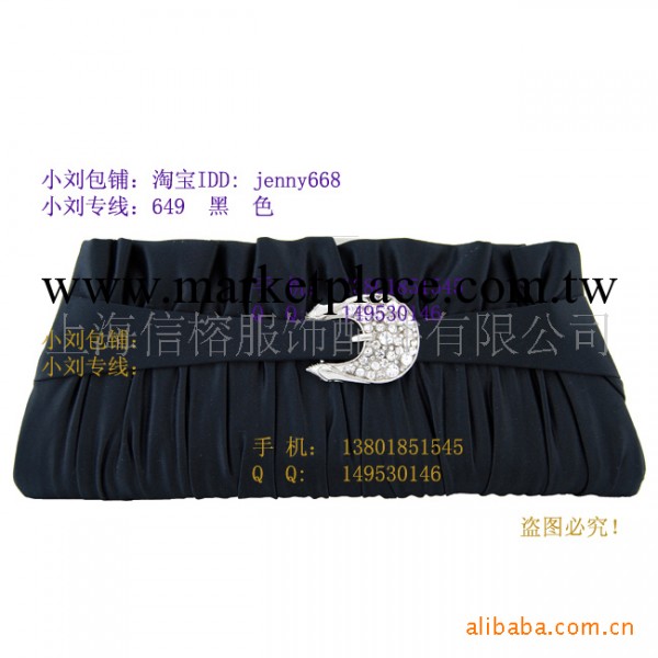 現貨供應綢緞晚宴包晚裝包手拿包工廠,批發,進口,代購