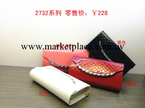 BOSSANJERASU博斯世傢 真皮手拿包 晚宴包 錢包 小拎包2732第2組工廠,批發,進口,代購