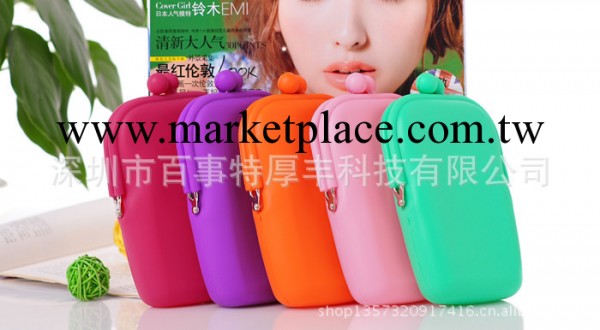 時尚潮流環保矽膠 晚宴包 矽膠化妝包 化妝盒 眼鏡盒工廠,批發,進口,代購