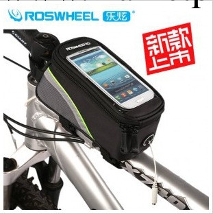 樂炫自行車12496 4.2寸1L 第五代大屏手機包 可隔屏觸摸自行車包批發・進口・工廠・代買・代購
