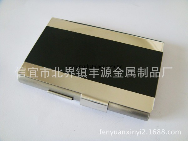 不銹鋼新款雙開名片盒 雙面名片夾 商務雙層名片盒 創意名片盒工廠,批發,進口,代購