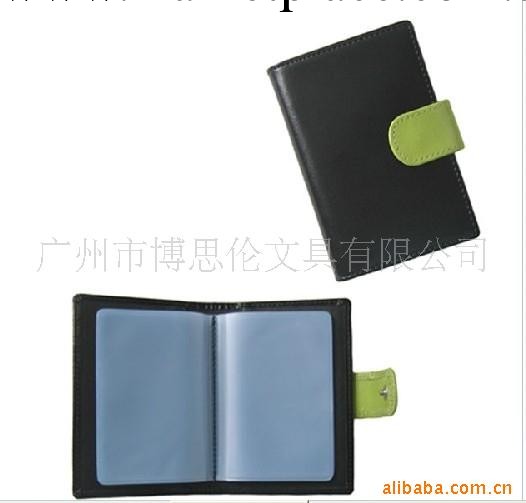 名片夾名片包、皮名片夾、皮制名片夾、PU名片冊工廠,批發,進口,代購