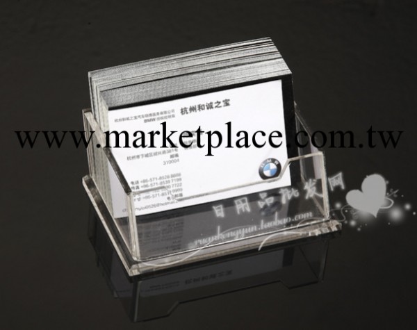 工廠直銷亞克力名片盒 名片夾 名片座透明名片架 辦公用品工廠,批發,進口,代購