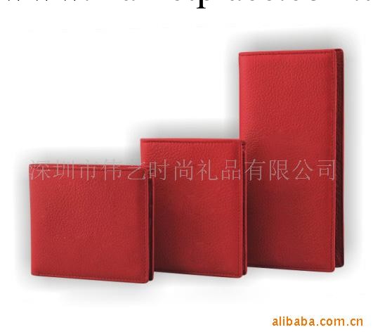 廠傢供應高仿皮名片夾 精美名片包批發定制 高端大氣時尚工廠,批發,進口,代購