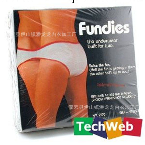 雙人連身內褲 情侶共舞丁字褲 情人創意禮物 情趣內 夫妻用品3052工廠,批發,進口,代購