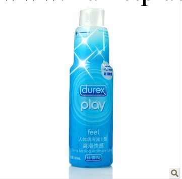 正品杜蕾斯快感裝水溶性潤滑液潤滑劑50ml口交性交情趣成人用品工廠,批發,進口,代購
