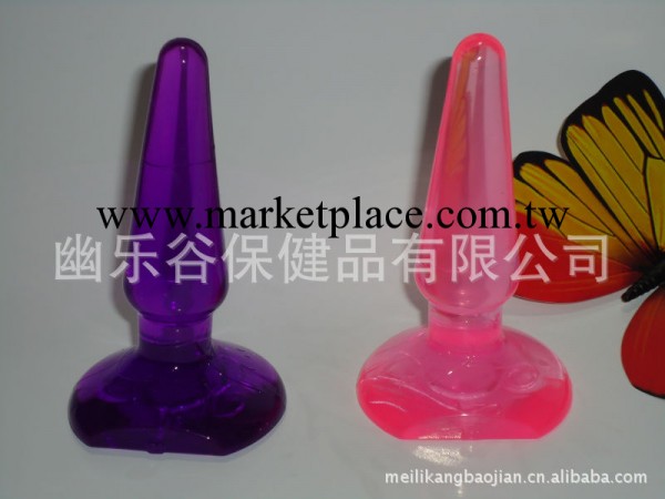 調皮男孩 錐形後庭肛塞 後庭用品 男女共用工廠,批發,進口,代購
