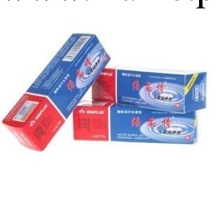 正品倍柔情潤滑劑 情趣用品 無色、無嗅、無味、毫無油膩感工廠,批發,進口,代購