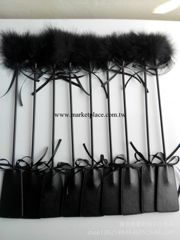 廠傢直銷情趣用品 情趣拍子 情趣羽毛 情趣羽毛拍 調情用品工廠,批發,進口,代購