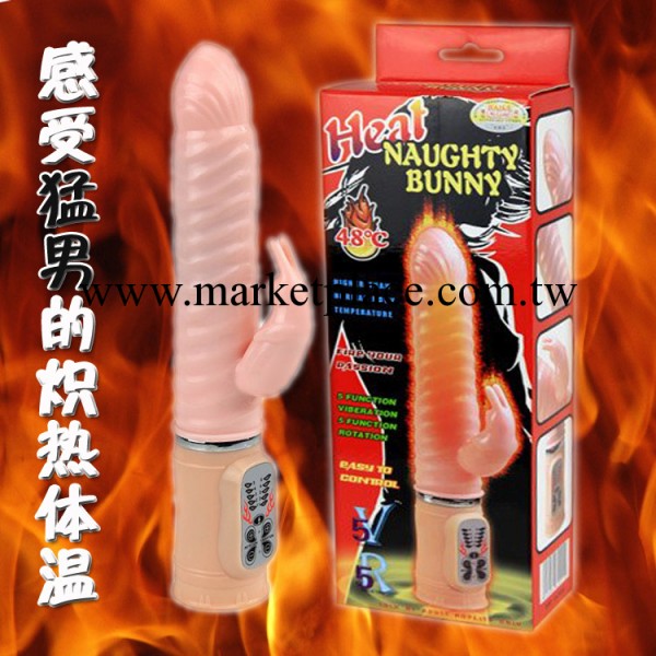 欲火赤兔自動加溫旋轉震動棒 有溫度體溫 女性用自慰器 女用器具工廠,批發,進口,代購