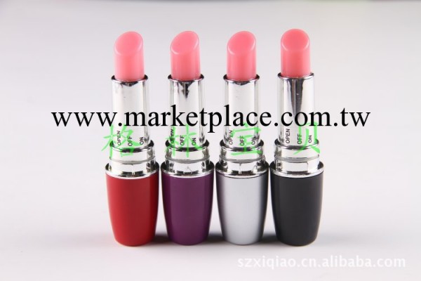 XQ-J00情趣用品廠傢 成人情趣用品 迷你口紅型自慰震動棒工廠,批發,進口,代購