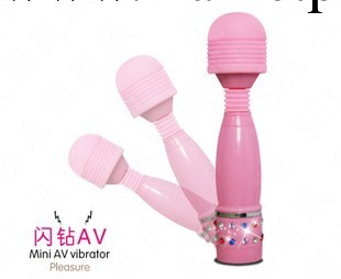 批發供應正品迷你小AV棒 鉆石小AV棒 情趣用品 成人用品工廠,批發,進口,代購