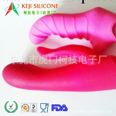 廠傢低價 純矽膠變頻振動棒低價成人情趣用品 男女情趣工廠,批發,進口,代購