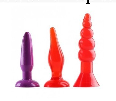 連珠炮 後庭塞成人用品加盟網店代銷一件代發工廠,批發,進口,代購