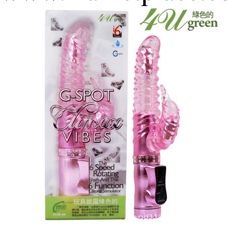 義烏成人情趣用品 情趣用品 進口香港4U淫紋 女性G點棒 一件代發工廠,批發,進口,代購