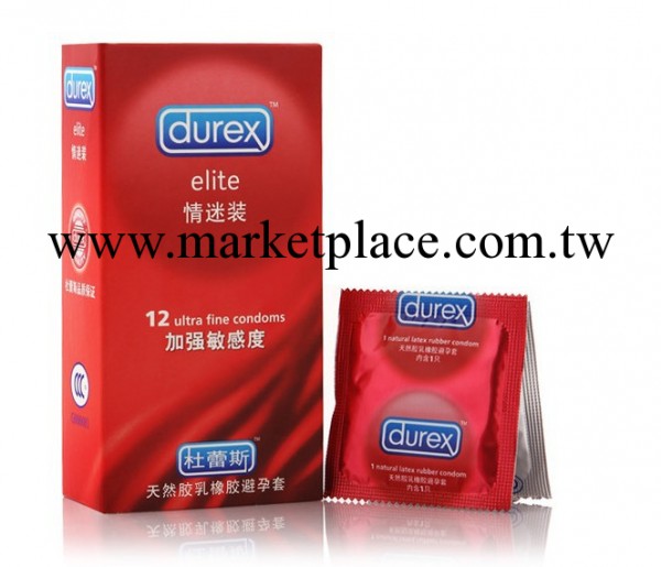 廠傢批發杜蕾斯情迷孕套 安全套 成人情趣用品 性保健品 情趣夫妻工廠,批發,進口,代購