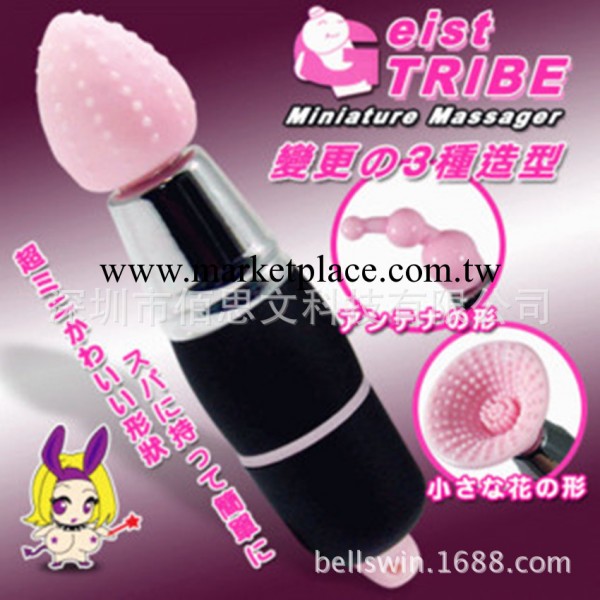 供應迷你AV按摩棒，小葫蘆三件套，情趣用品，真的按摩棒生產廠傢工廠,批發,進口,代購