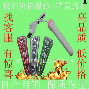 成人情趣用品 USB加溫熱棒 發熱升溫條自熱散熱 人體溫 訂購鏈接24工廠,批發,進口,代購