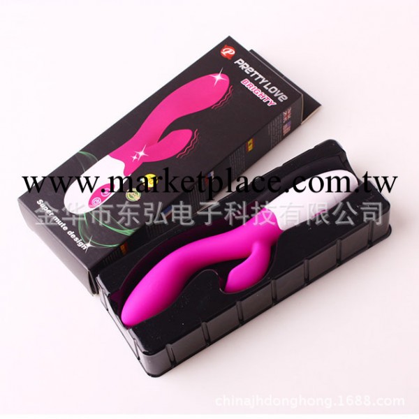 成人情趣玩具用品 百樂派蒂拉 BRIGHTY 30頻震動 防水 時尚款工廠,批發,進口,代購