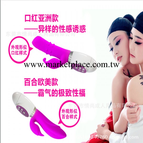 成人情趣用品批發 spower10頻智能手機控制女用震動棒 性保健品工廠,批發,進口,代購