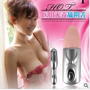 廠傢批發仿真電動舌頭迷你口交器情趣用品按摩器情趣用品 一件代發工廠,批發,進口,代購