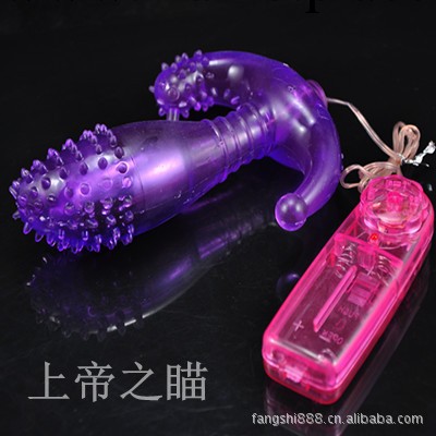 專業批發 情趣用品 性保健品廠傢 安徽合肥 安慶 銅陵 阜陽工廠,批發,進口,代購