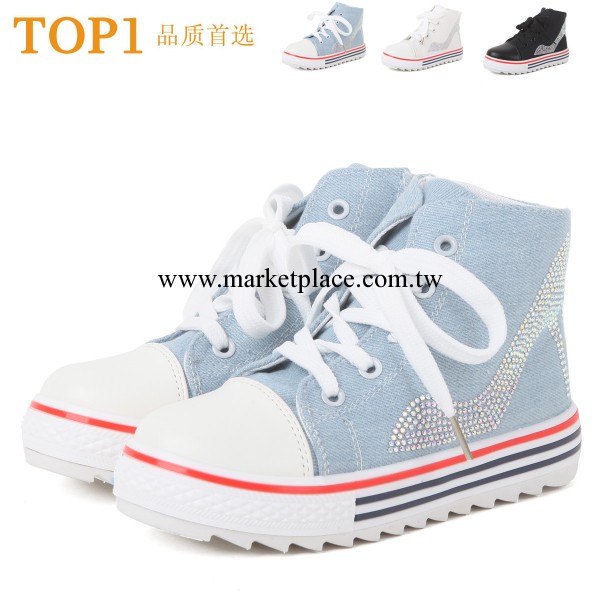 廣州童鞋批發 2013新款 閃亮水鉆高幫女童帆佈鞋 0020078工廠,批發,進口,代購