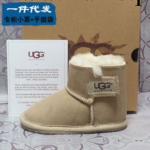 冬靴兒童雪靴air vogue ugg 羊皮毛一體童鞋子 小寶寶鞋嬰兒靴工廠,批發,進口,代購