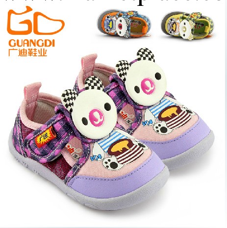 正品廣迪童鞋兒童帆佈鞋嬰兒男女童學步軟底寶寶鞋2013春款B171工廠,批發,進口,代購