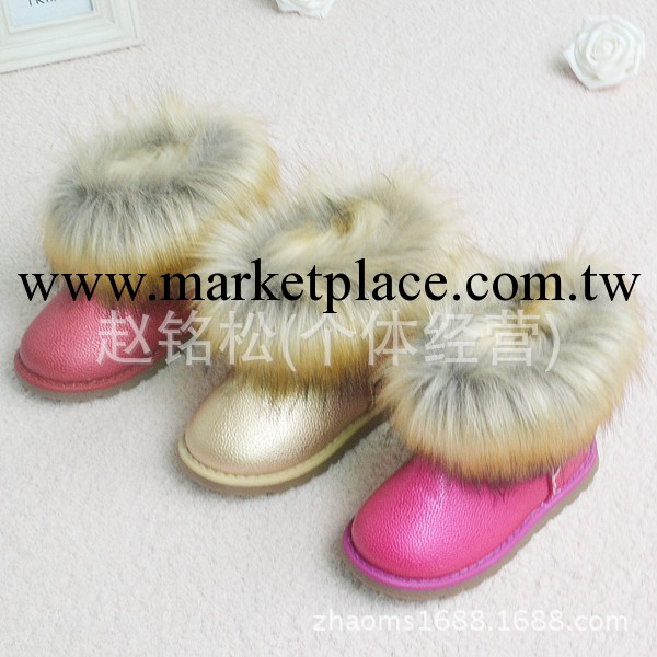2013冬季女童靴子 牛筋底懶兔毛防水兒童雪靴棉靴工廠,批發,進口,代購