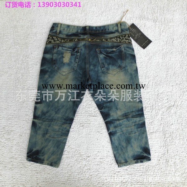 即墨服裝市場地攤貨女裝大碼庫存女牛仔褲 女七分褲 女褲批發工廠,批發,進口,代購