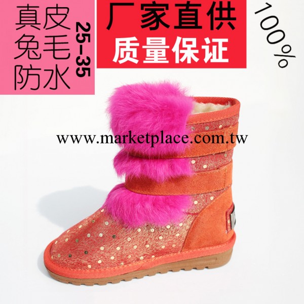 兒童兔毛雪靴 真皮印花雪靴 童鞋 雪靴男女童靴子真皮保暖工廠,批發,進口,代購