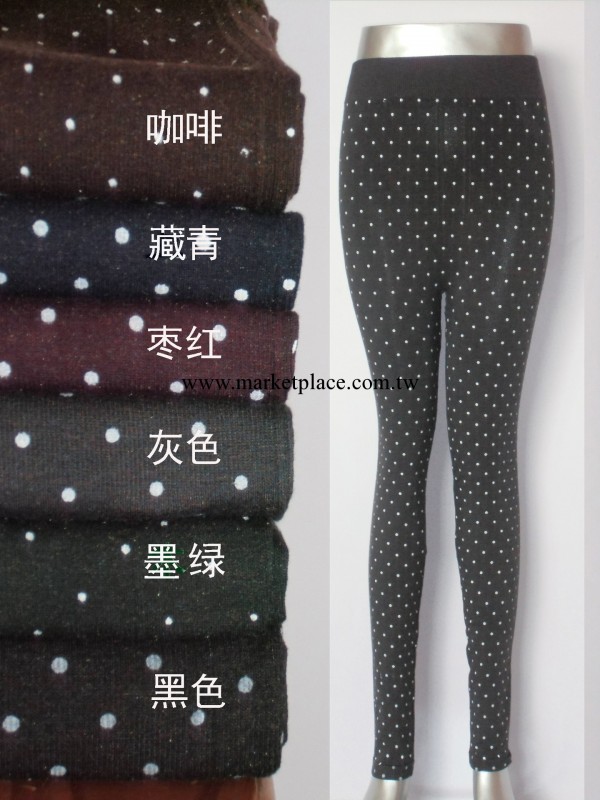 〖熱銷〗2013新款仿牛仔內搭褲|均碼時尚義烏內搭褲工廠,批發,進口,代購