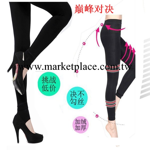 2013新款內搭褲加絨加厚踩腳內搭褲 棉褲子均碼女士保暖靴褲顯瘦工廠,批發,進口,代購