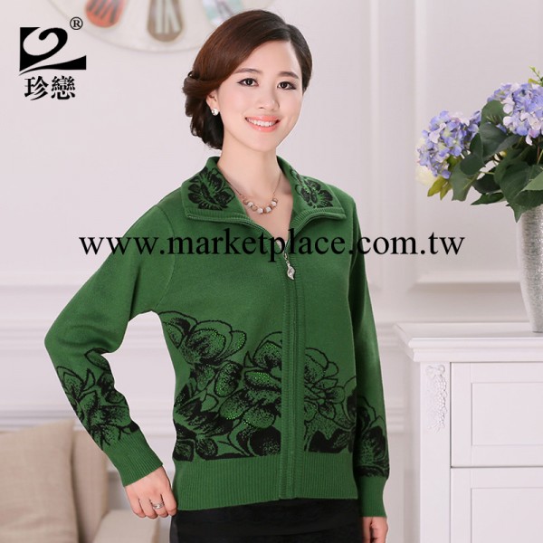珍戀服飾2013秋款時尚媽媽裝 拉鏈式開衫 氣質女裝批發 1503工廠,批發,進口,代購