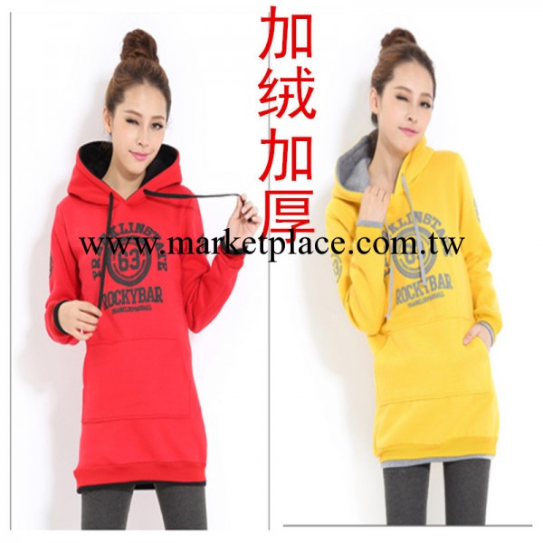 2013秋冬新款韓版女裝抓絨加厚  女式中長款衛衣  批發工廠,批發,進口,代購