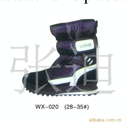 供應防滑防水保暖黑色童鞋棉靴 雪靴 WX-020工廠,批發,進口,代購