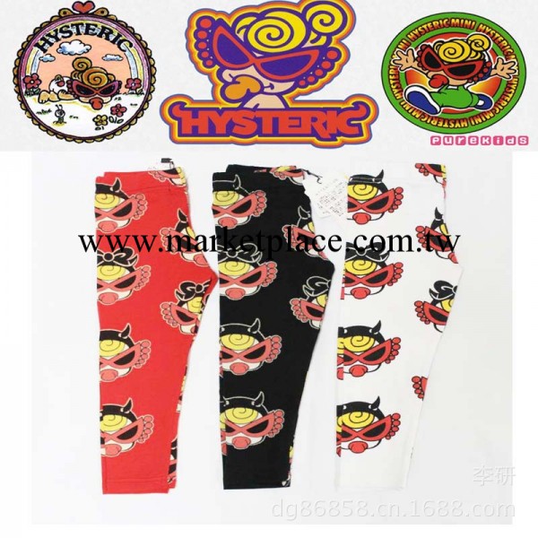 2013秋冬新款 HYSTERIC MINI 女童內搭褲 棉質彈力褲子 童裝批發工廠,批發,進口,代購