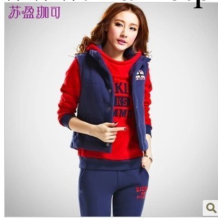 2013新品 抓絨連帽衛衣三件套秋冬裝女 加厚加絨運動休閒套裝韓版工廠,批發,進口,代購