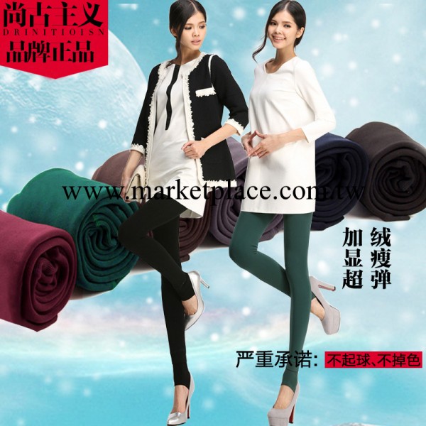 2013秋冬新款女款加絨顯瘦內搭褲一件代發 踩腳保暖加厚無縫褲貨工廠,批發,進口,代購
