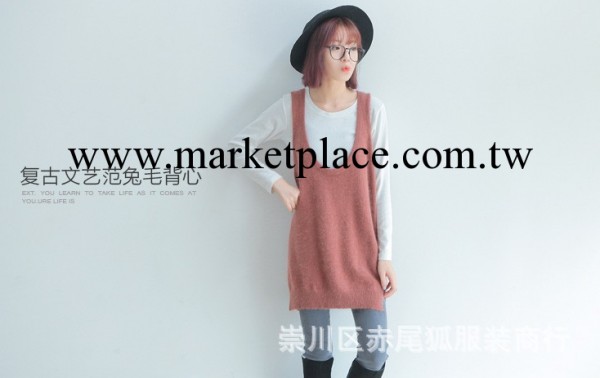 2013新款秋冬修身低圓領女式毛背心 兔毛針織衫無袖工廠,批發,進口,代購