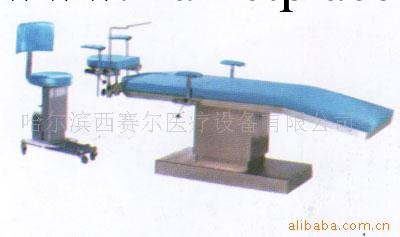 供應電動眼科手術床XSE-902-B工廠,批發,進口,代購