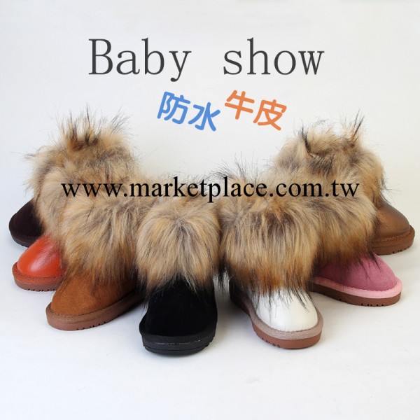 5854女童雪靴 真皮 童鞋 真牛皮 兒童雪靴 仿狐貍毛金屬防水工廠,批發,進口,代購