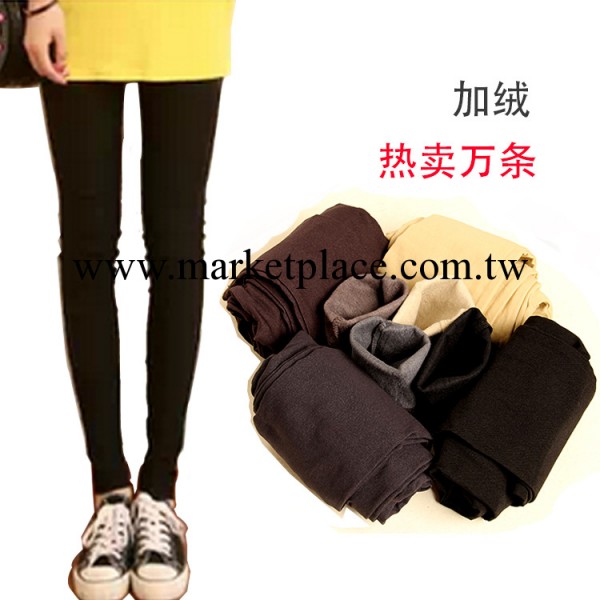 【加絨】韓國原單正品 外貿出口 加絨顯瘦彈力高腰小腳鉛筆內搭褲工廠,批發,進口,代購