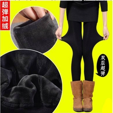 2013秋冬竹炭加厚純黑色內搭褲大碼女羊羔絨保暖高彈褲一體褲批發工廠,批發,進口,代購