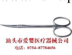 眼用手術剪眼用顯微手術剪虹膜剪切腱剪鞏膜剪斜視剪眼球摘出剪工廠,批發,進口,代購