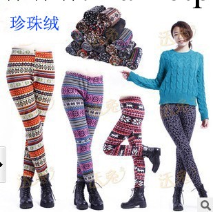 秋冬季珍珠絨雪花女內搭褲 加絨加厚保暖褲 彈力修身顯瘦棉褲批發工廠,批發,進口,代購