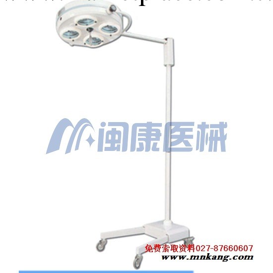 四孔立式冷光手術無影燈mk104105工廠,批發,進口,代購