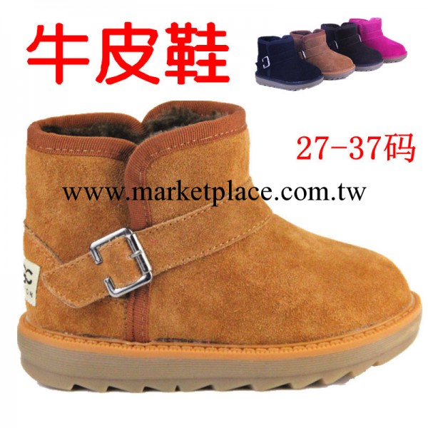 一件代發價 真皮雪靴兒童靴牛皮冬靴寶寶棉鞋男童鞋女童短靴子工廠,批發,進口,代購