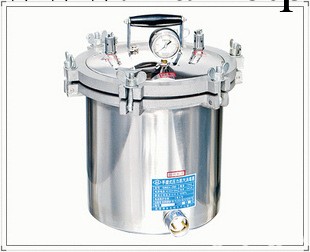 手提壓力蒸汽消毒器GMSX-280 滅菌鍋 QS認證設備批發・進口・工廠・代買・代購